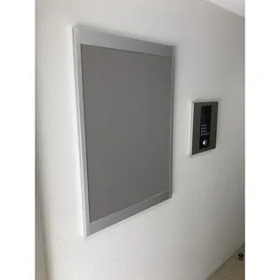 サンフラワー【205号室】のその他画像