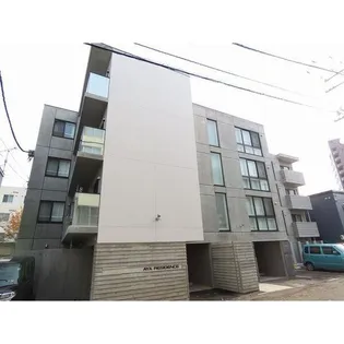 AYARESIDENCEの画像