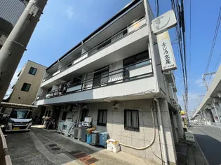 フォルテ新越谷の画像