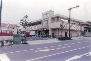 東京都八王子市みなみ野3丁目【アパート】の外観