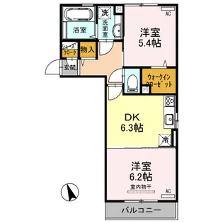コンフォート・和 B棟【2階】の間取り