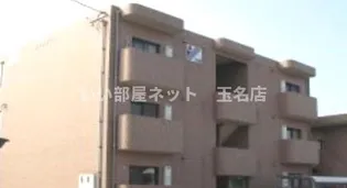 シャンティ【302号室】の外観