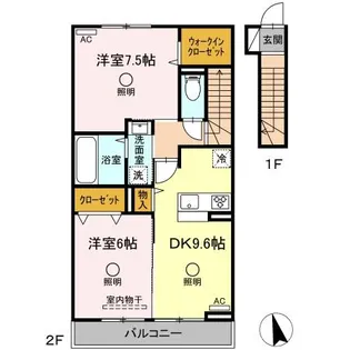 アテリア参番館【201号室】の間取り
