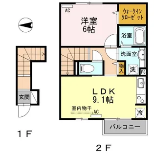 F・フィールド【2階】の間取り