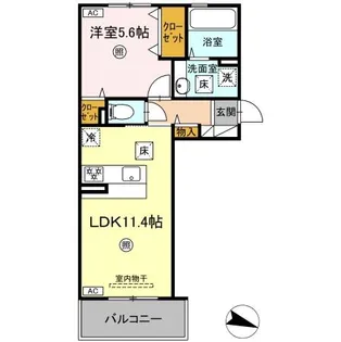 アテリア伍番館【103号室】の間取り