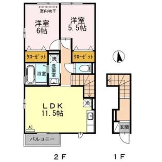 サンハイム中央公園【201号室】の間取り