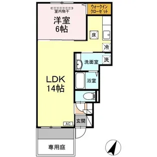 パストラル朝生田【102号室】の間取り