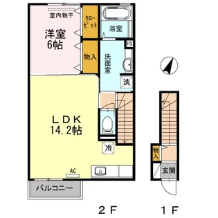 パストラル朝生田【202号室】の間取り