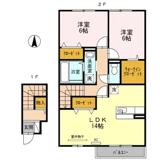 2LDKの間取り画像
