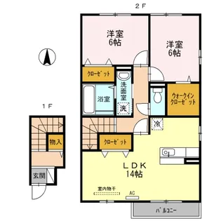 2LDKの間取り画像
