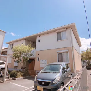 シャーメゾン大牟田の画像