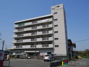 浜町マンション【307号室】の外観