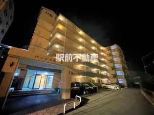 パークドミールⅠ【102号室】の外観