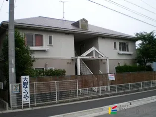 フレグランス小宮の画像