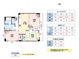 橋爪第一ビル【221号室】の間取り
