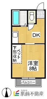 ロングヒルⅠ【1-H号室】の間取り