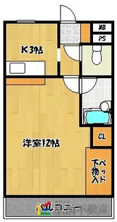 ハイデンスけやき【102号室】の間取り