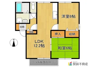 アークフラッツⅡA棟【2階】の間取り