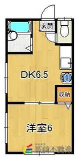 ロイヤルグリーン柳川【206号室】の間取り