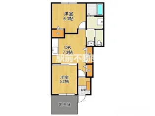 マイクレインC【1階】の間取り