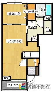 カーサ セレノ【102号室】の間取り