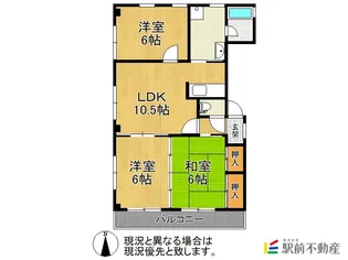 アーバンK【301号室】の間取り