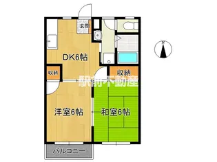 アーバンドリームⅡ【205号室】の間取り