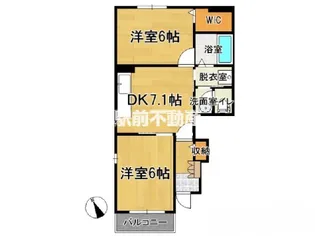 ラフテル【1階】の間取り