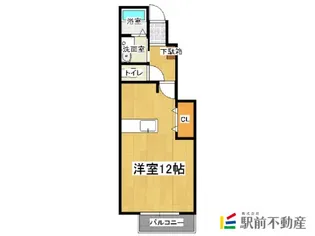 すいふようA棟【103号室】の間取り