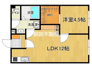 ハイツ大谷Ⅰ【1階】の間取り