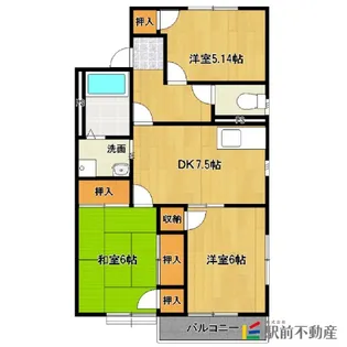 サンシャインハイツA【103号室】の間取り