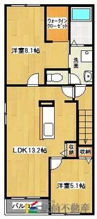 アルカンシェルA棟【202号室】の間取り