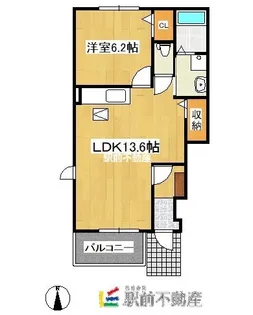 メゾン ソラリアA【103号室】の間取り