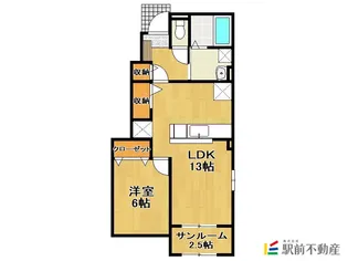 サンヒルズ【101号室】の間取り