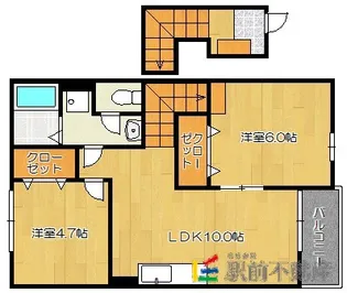 ウランタン壱番館【2階】の間取り