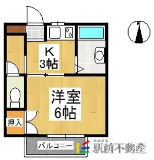 パークハイツ平塚【101号室】の間取り
