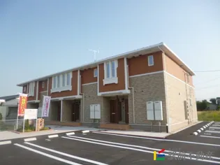 ヌーベル・ヴィラ【204号室】の外観