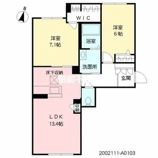 プルメリア【A103号室】の間取り