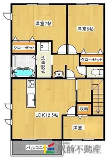 福岡県三潴郡大木町大字笹渕【アパート】の間取り