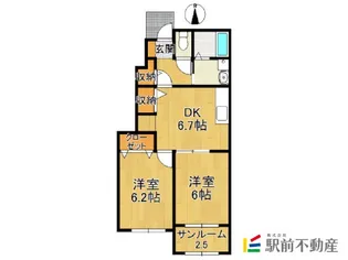 ニューライズ和 C【1階】の間取り