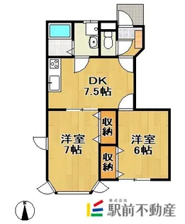 サンルート白川【104号室】の間取り