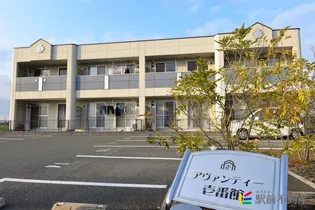 アヴァンティ壱番館の画像