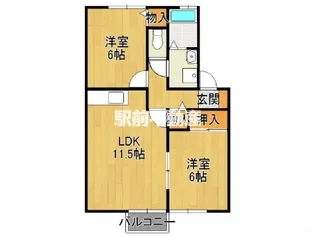 SUNセジュール B棟【2階】の間取り