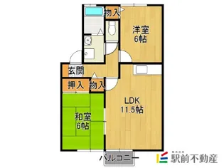 SUNセジュール B棟【2階】の間取り