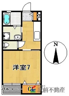 エルカーサ【102号室】の間取り