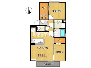 リビアングラス【2階】の間取り