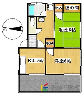 クリスタルメゾン吉野Ⅱ【2号室】の間取り