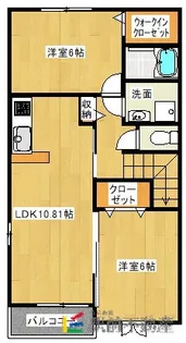 Sunflower1番館【202号室】の間取り