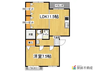 若津ハイツⅠ【103号室】の間取り