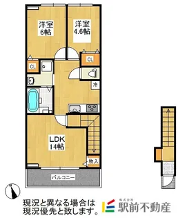 SODORINN.M【203号室】の間取り